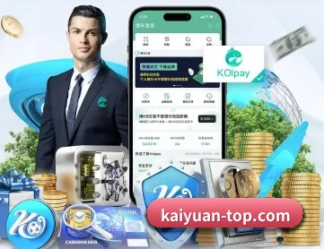 开元棋牌 APP 深度功能 | Kaiyuan Card Game