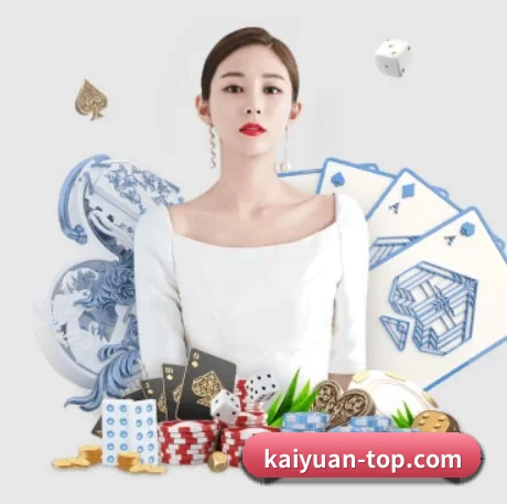用户满意度金奖 - Kaiyuan Card Game